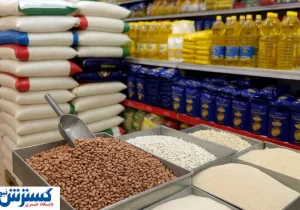 تورم مواد غذایی از کنترل خارج شد؛ قیمت برنج و حبوبات پرواز کرد (۱۵ شهریور)