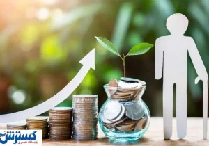 حقوق سالمندان بالا می‌رود؛ اجرای مرحله دوم متناسب‌ سازی