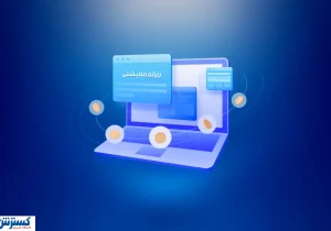 خبر فوری وزارت کار؛ همین الان درخواست خود را ثبت کنید
