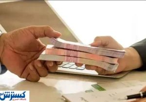 خوش به حال بازنشستگان و ایثارگران شد