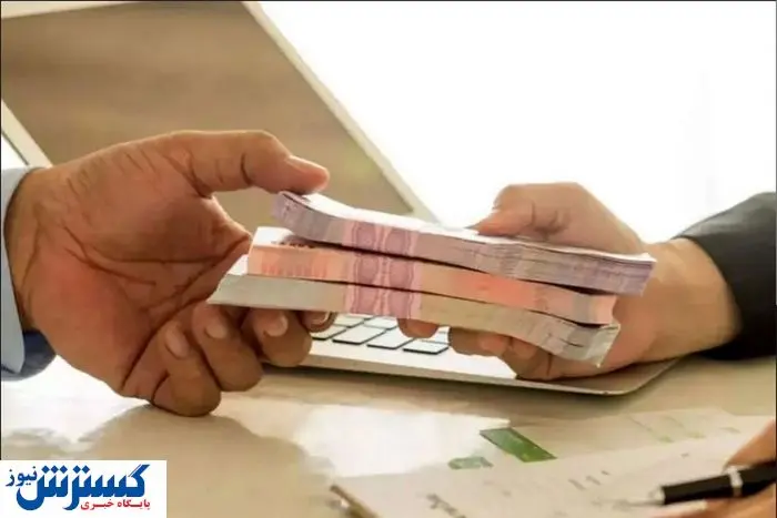 خوش به حال بازنشستگان و ایثارگران شد