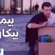خوش به حال تمام کارگران شد