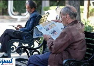 زمان‌بندی پرداخت معوقات بازنشستگان اعلام شد