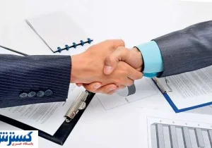 سقف واریز وام در شبکه بانکی اعلام شد (۱۵ شهریور)