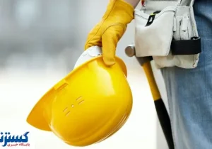 شکایت پیمانکاران نتیجه داد؛ ۵ درصد قراردادها آزاد می‌ شود