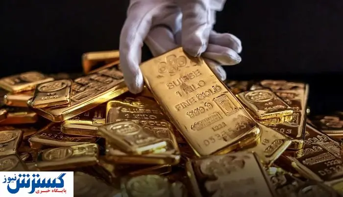 طلا امروز رکورد تازه ثبت کرد (پنجشنبه ۲۰ شهریور)