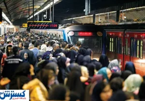 فاجعه ؛ زنگ خطر برای بانوان تهرانی به صدا در آمد