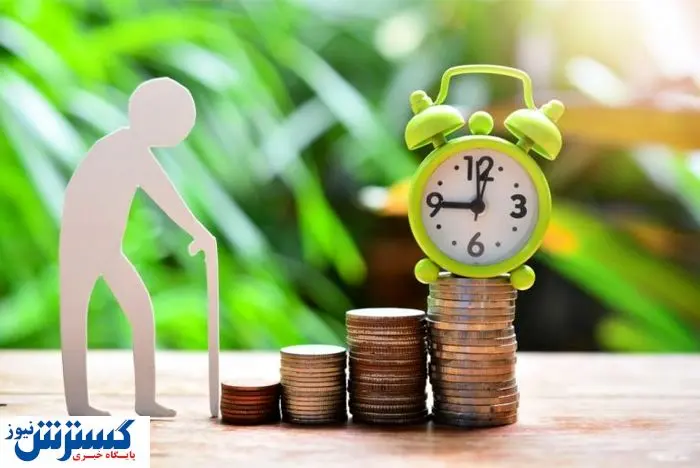 قسط پنجم متناسب‌سازی ۱۴۰۳ بازنشستگان همراه با حقوق شهریور پرداخت شد