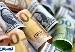 قیمت امروز دلار و ارز در بازار آزاد | چشم بازار ترسید (جمعه ۱۴ شهریور ۱۴۰۴)