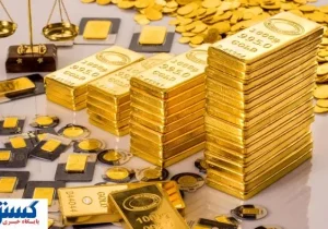 قیمت امروز طلای ۱۸ عیار | سکه با سر زمین خورد (جمعه ۲۱ شهریور ۱۴۰۴)