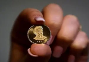 قیمت سکه رکورد تاریخی را شکست (۳۰ شهریور ۱۴۰۴)