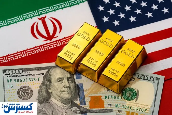 قیمت طلا در عین ناباوری گران شد (۲۲ شهریور ۱۴۰۴)