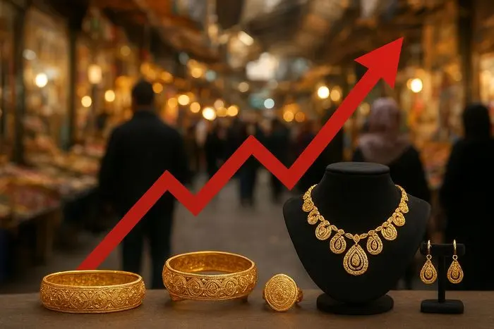 قیمت طلا ۱۸ عیار امروز ۲۴ شهریور اعلام شد + جدول