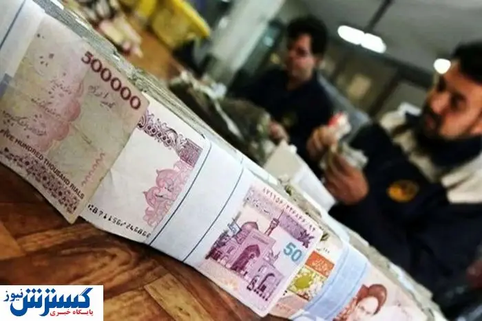 متقاضیان دریافت وام بخوانند | بانک مرکزی دستور صادر کرد