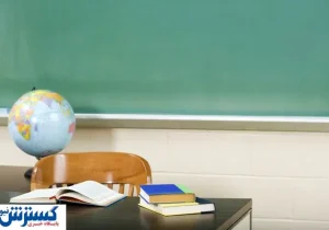 نحوه اعتراض معلمان و فرهنگیان به حذف یارانه مشخص شد