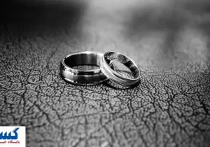 نقشه دولت برای نجات جوانان؛ ازدواج از حالت رویا خارج شد؟