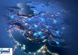 هشدار تلخ؛ سخت‌ ترین سال‌ های اقتصاد ایران از ۱۴۰۵ آغاز می‌شود