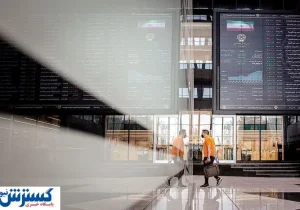 وضعیت بازار بورس با فشار ماشه روشن شد