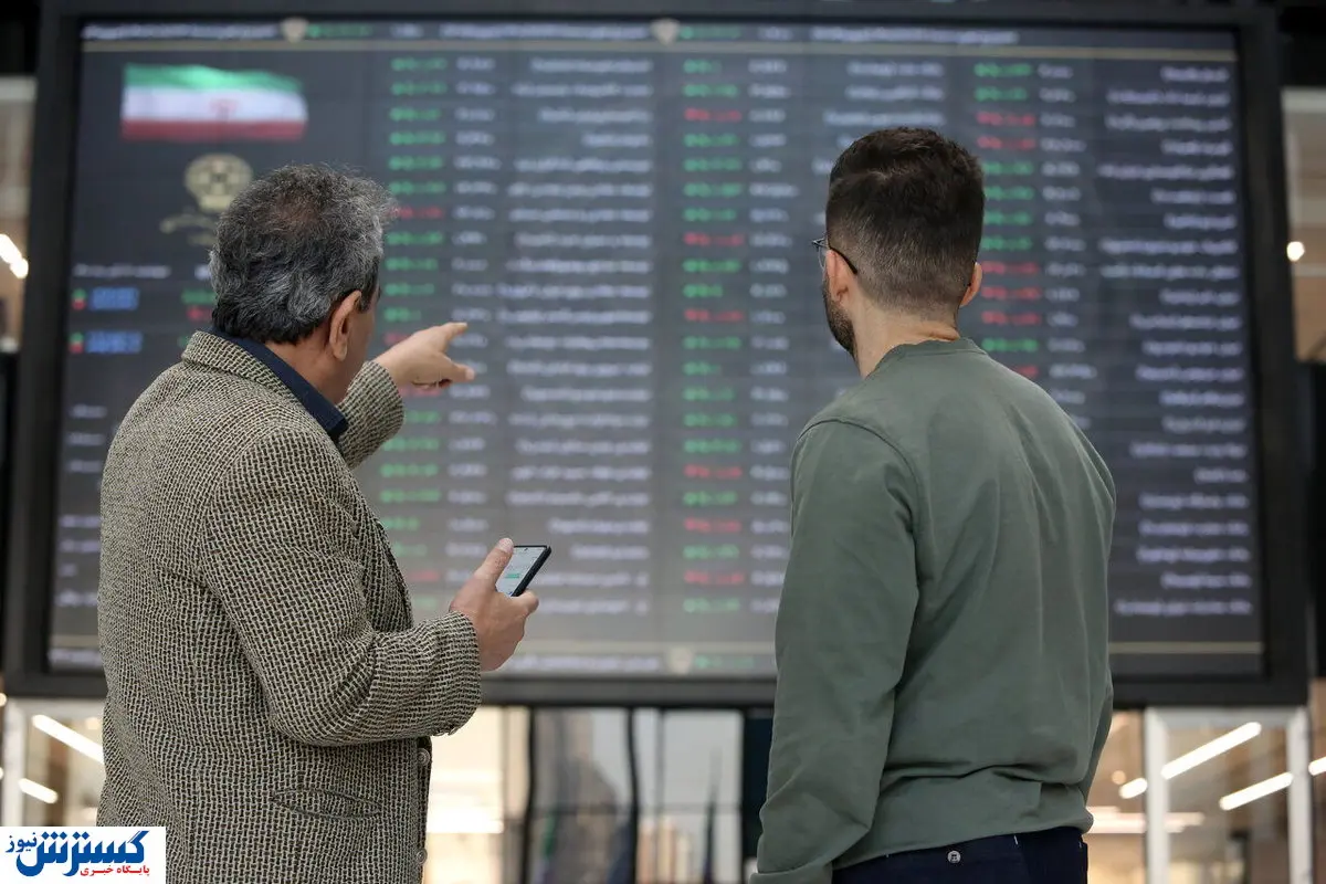 پیش بینی بورس فردا چهارشنبه ۲ مهر | سهامداران بخوانند