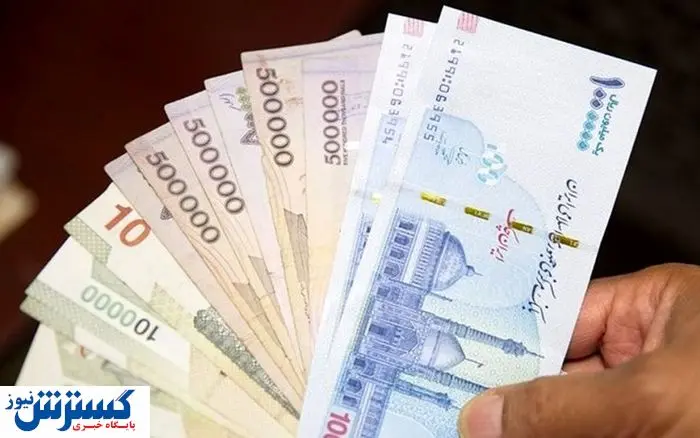 پیشکش ۴۸ میلیون‌ تومانی دولت پزشکیان به هر فرد | واجدین شرایط