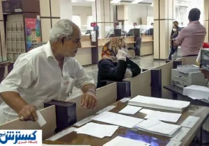 چقدر پول به بازنشستگان تامین اجتماعی تعلق می‌گیرد؟