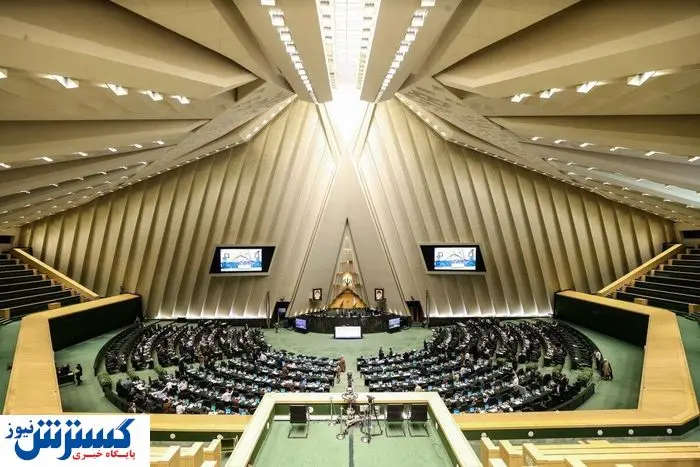 کالابرگ اختصاصی؛ راهکار فوری مجلس برای نجات معیشت مردم