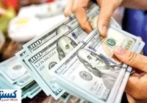 کاهش قیمت دلار در یک صورت قطعی است