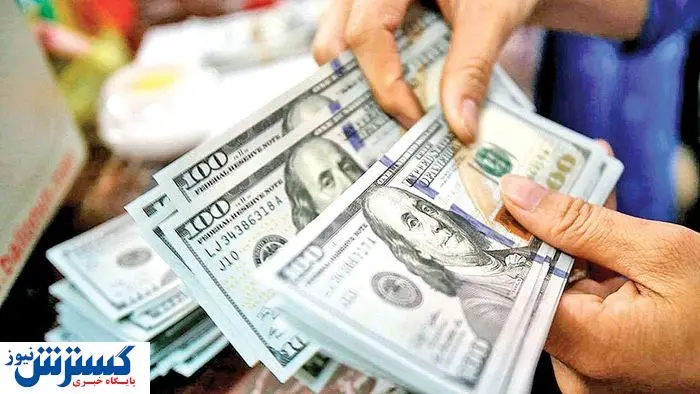 کاهش قیمت دلار در یک صورت قطعی است