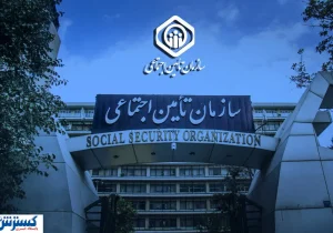 آخرین خبر از معوقات بازنشستگان؛ واریز نهایی تا نیمه آبان قطعی شد