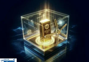 اتفاق مهم بورسی در صندوق های طلا از فردا + جزئیات