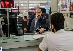 اتمام حجت بانک مرکزی خطاب به بانک های ناتراز اعلام شد