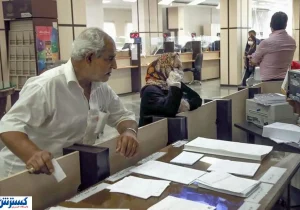 بازنشستگان نیروهای مسلح منتظر واریز یک میلیون تومان باشند