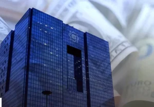 بانک مرکزی با اصلاح ارز مسافرتی مسافران را غافلگیر کرد