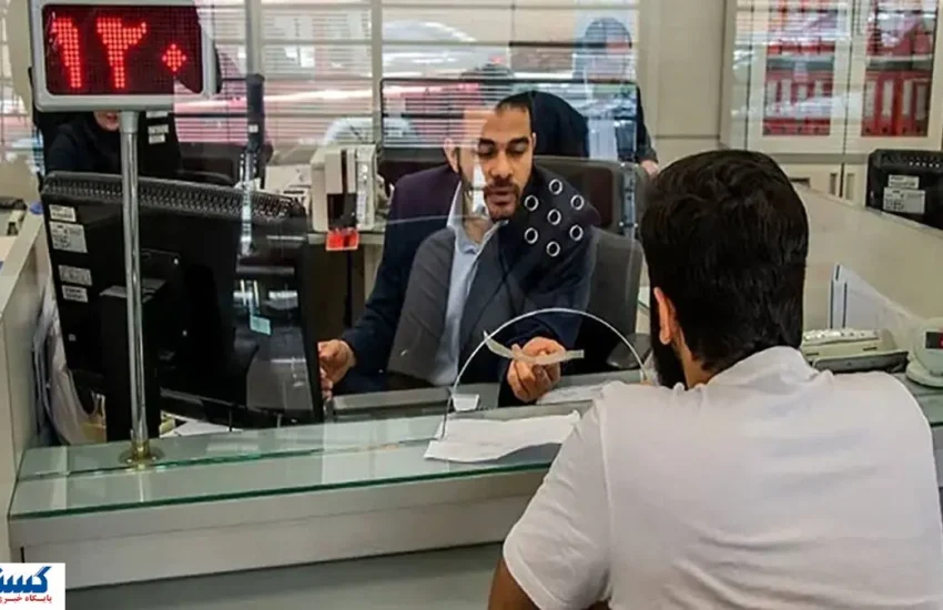 برنامه ویژه برای ۵ بانک ناتراز اعلام شد