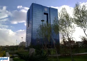 خبر رسمی درباره اصلاح بانک های ناتراز اعلام شد