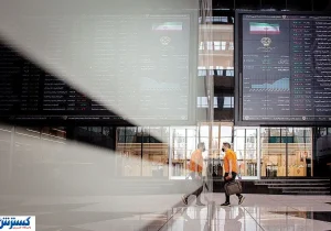 رشد چشمگیر صندوق‌ های بورسی | ارز دیجیتال باز هم زمین‌گیر شد