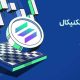 روند نزولی سولانا تا کجا ادامه دارد؟ تحلیل قیمت SOL