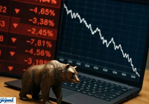 سهامداران حتما بخوانند | پیش بینی بورس فردا با سیگنال به صف های فروش