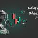 شاخص ترس و طمع به محدوده خنثی رسید! | سیگنال جدید برای بازار رمزارزها