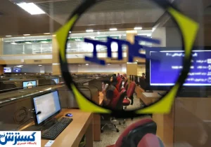 طلا، نقره و سکه در صدر معاملات گواهی سپرده | بورس کالا پر رونق شد