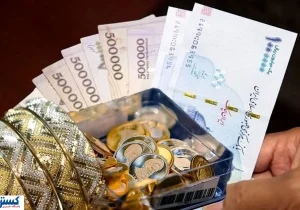 قانون جدید برای خریداران سکه | از این تاریخ باید هزینه اضافه بدهید