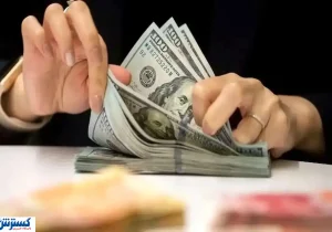 قیمت امروز دلار بازار را آتش زد (جمعه ۲۵ مهر ۱۴۰۴)