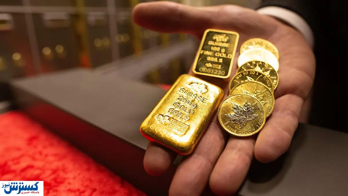 قیمت طلا امروز هم ریزشی شد (سه‌شنبه ۶ آبان)