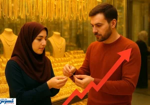 قیمت طلا در دام دلار گرفتار شد | پیش بینی جدید برای تمام خریداران