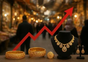 قیمت طلا ۱۸ عیار در کمال ناباوری ریزشی شد (۵ آبان)