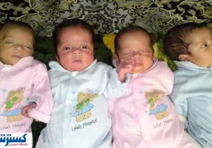 مستمری میلیونی برای خانواده‌های کم‌درآمد با فرزندان چندقلو + جزئیات