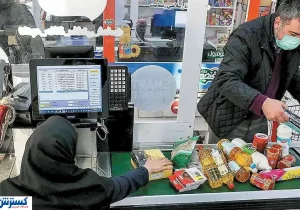 مهلت ضربتی دولت ؛ یارانه را فوراً خرج کنید