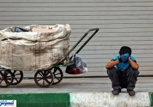 مکانیسم ماشه علیه زندگی مردم فعال شد؛ آخرین سنگر رفاه فرو ریخت