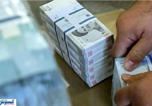 نحوه دریافت وام ۲۰۰ میلیون تومانی دولت اعلام شد