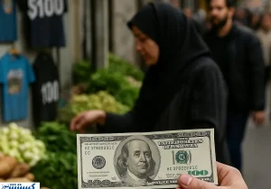 پیش بینی قیمت دلار برای فردا یکشنبه چهارم آبان ماه اعلام شد